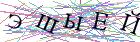 Введите текст с картинки