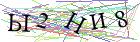 Введите текст с картинки