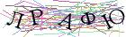 Введите текст с картинки