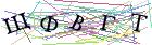 Введите текст с картинки