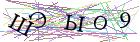 Введите текст с картинки