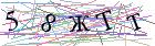 Введите текст с картинки