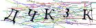 Введите текст с картинки