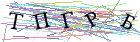 Введите текст с картинки