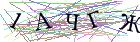 Введите текст с картинки