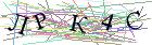 Введите текст с картинки