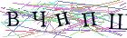 Введите текст с картинки