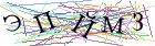 Введите текст с картинки