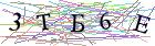Введите текст с картинки