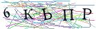 Введите текст с картинки