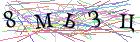 Введите текст с картинки