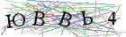 Введите текст с картинки
