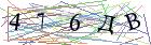 Введите текст с картинки