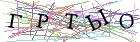 Введите текст с картинки
