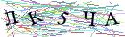 Введите текст с картинки