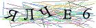 Введите текст с картинки