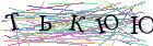 Введите текст с картинки