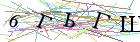 Введите текст с картинки