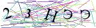 Введите текст с картинки