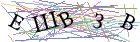Введите текст с картинки