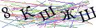 Введите текст с картинки