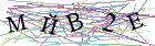 Введите текст с картинки