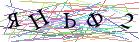 Введите текст с картинки
