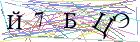Введите текст с картинки