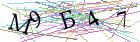 Введите текст с картинки