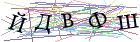 Введите текст с картинки
