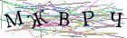 Введите текст с картинки