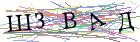 Введите текст с картинки