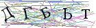 Введите текст с картинки
