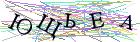 Введите текст с картинки