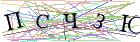 Введите текст с картинки