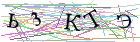 Введите текст с картинки