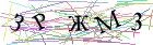 Введите текст с картинки
