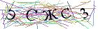 Введите текст с картинки