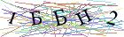 Введите текст с картинки