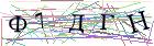 Введите текст с картинки