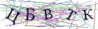 Введите текст с картинки