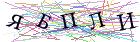 Введите текст с картинки