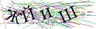 Введите текст с картинки