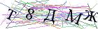 Введите текст с картинки