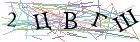 Введите текст с картинки