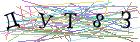 Введите текст с картинки
