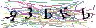 Введите текст с картинки