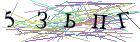 Введите текст с картинки