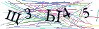 Введите текст с картинки
