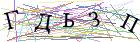 Введите текст с картинки